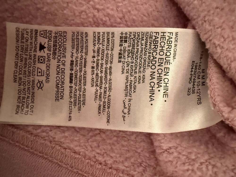 Converse - Picture 2 of 5